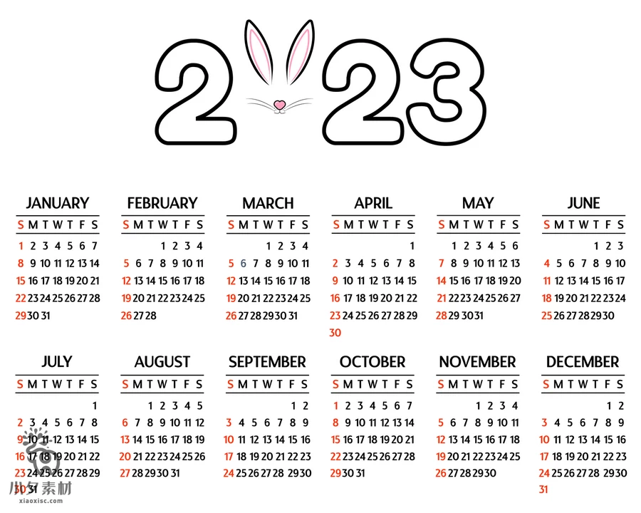 2023兔年新年春节新春品牌日历台历挂历模板AI矢量设计素材源文件【282】